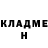 Метадон белоснежный Korbes Korner