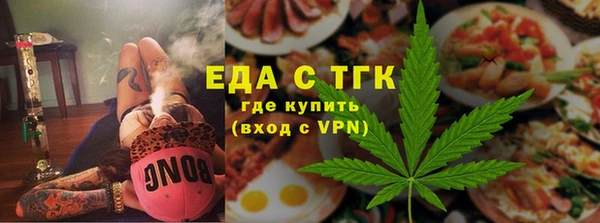 мдпв Михайловск
