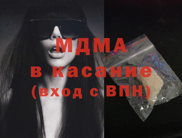 марки lsd Алексеевка