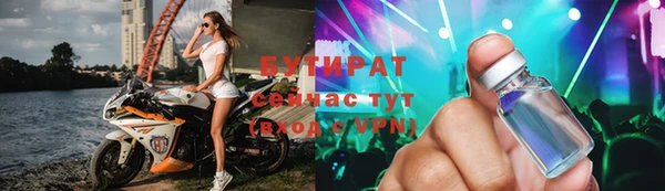 круглые Алексин