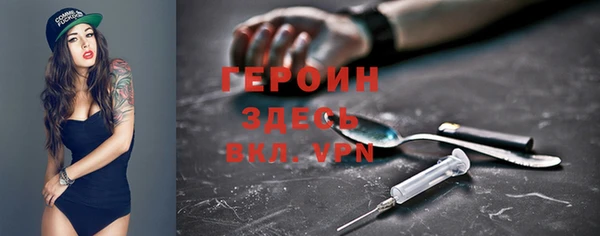 соль ск Михайлов