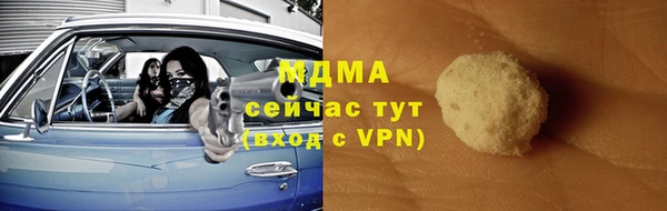 круглые Алексин
