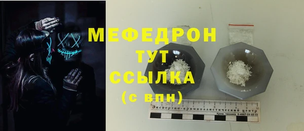 apvp Михайловка