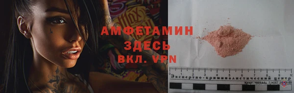 MDMA Алзамай