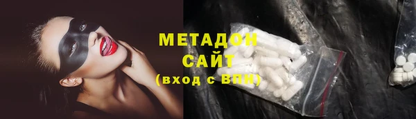 MDMA Алзамай