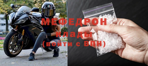 PSILOCYBIN Абаза