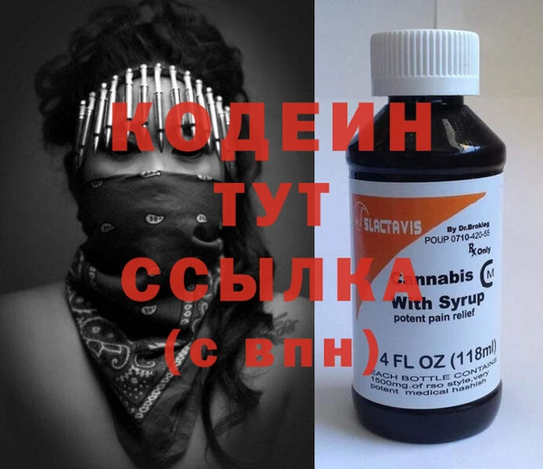 марки lsd Алексеевка