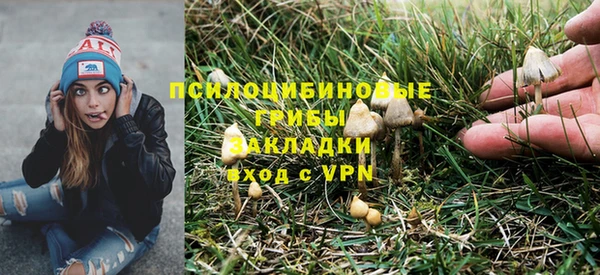 MDMA Алзамай