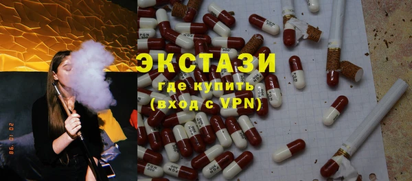 круглые Алексин