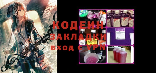 MDMA Алзамай