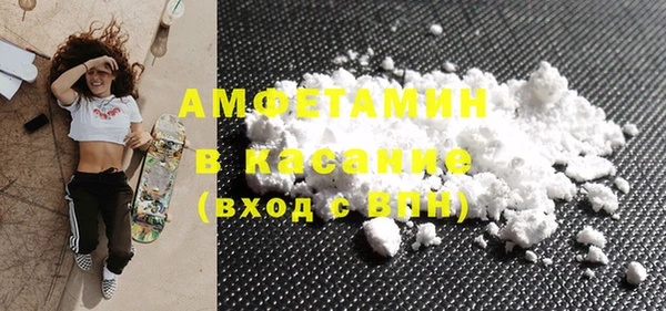 марки lsd Алексеевка